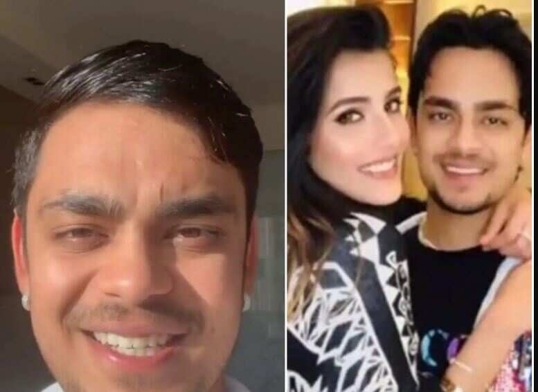 "Ishan Kishan -1--11111111111111" "aditi-hundia111114444411111" "aditi-hundia1111144444" "aditi-hundia11111" 