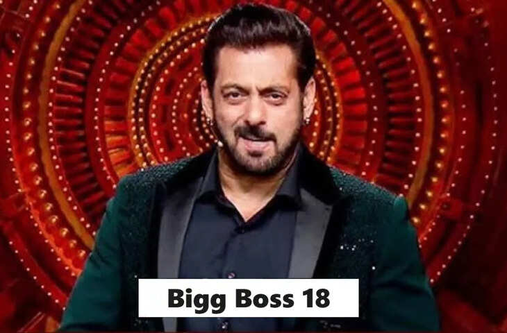 Bigg Boss 18 : बिग बॉस 18 के होस्ट का नाम तय, जल्द ही होगा प्रोमो रिलीज़ 4 Bigg Boss 18