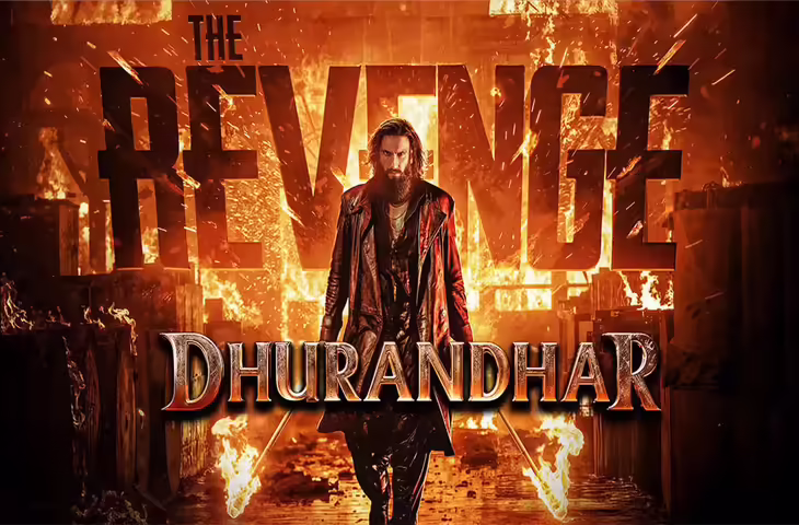 &lsquo;धुरंधर 2: द रिवेंज&rsquo; ओटीटी पर मचाएगी धमाल, 4 जून को JioHotstar पर रिलीज का ऐलान&mdash;दर्शकों में बढ़ी उत्सुकता