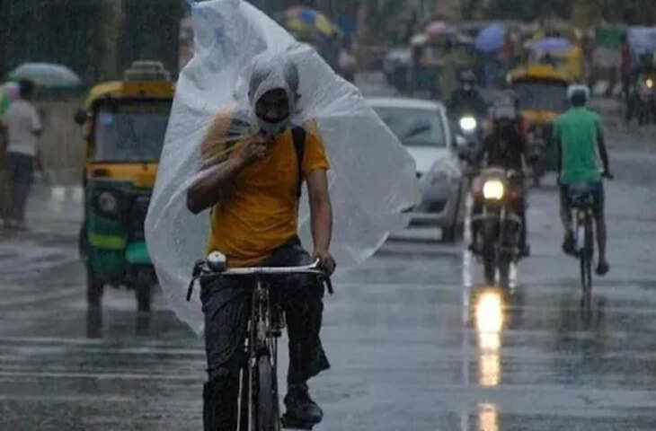 मानसून से पहले बदलेगा मौसम का मिजाज, वीडियो में जाने 29 मई से 5 जून तक देश के 80-90% हिस्से में प्री-मानसून बारिश के आसार