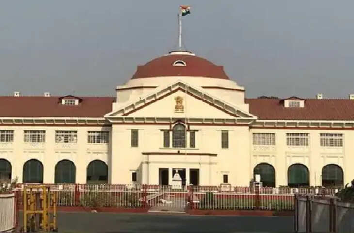 बिजली कंपनी से हाईकोर्ट का सवाल- पेंशन दी तो नौकरी क्यों रोकी? गोद लिए पुत्र को भी अनुकंपा नियुक्ति का अधिकार