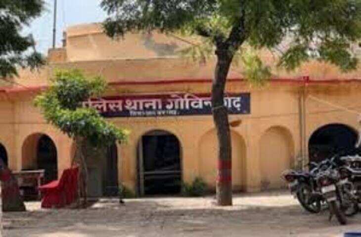 अलवर में साइबर ठगी के आरोपियों के परिवार ने ASI को पीटा, आरोपी फरार