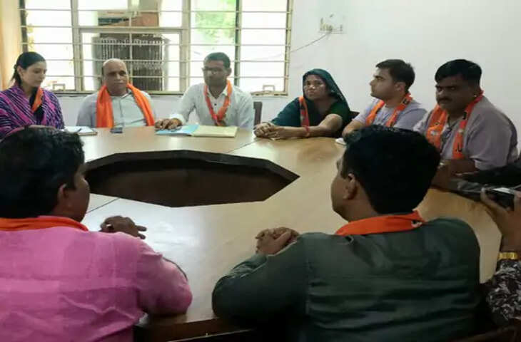 मांडलगढ़ में भाजपा नगर मंडल की मासिक बैठक आयोजित, &lsquo;हर घर तिरंगा&rsquo; अभियान और चुनाव तैयारियों पर बनी रणनीति