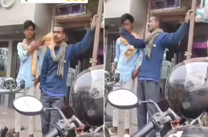 गमछा घुमा-घुमाकर प्रैंक कर रहा था बंदा चचा ने सिखा दिया बढ़िया सबक, ये मजेदार वीडियो देख नहीं रुकेगी हंसी&nbsp;