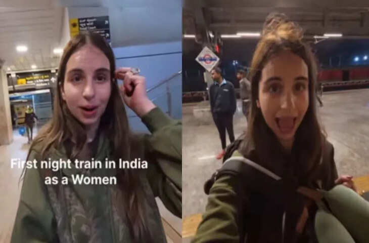 भारतीय ट्रेन में सफर करने के बाद गदगद हुई ये विदेशी टूरिस्ट, Video शेयर कर तारीफ में कही ये बातें