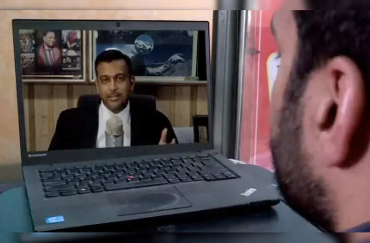 Tele-Law Portal: नौकरी, परिवार या अन्य विवादों में पाएं फ्री कानूनी सलाह, बस एक कॉल दूर है समाधान