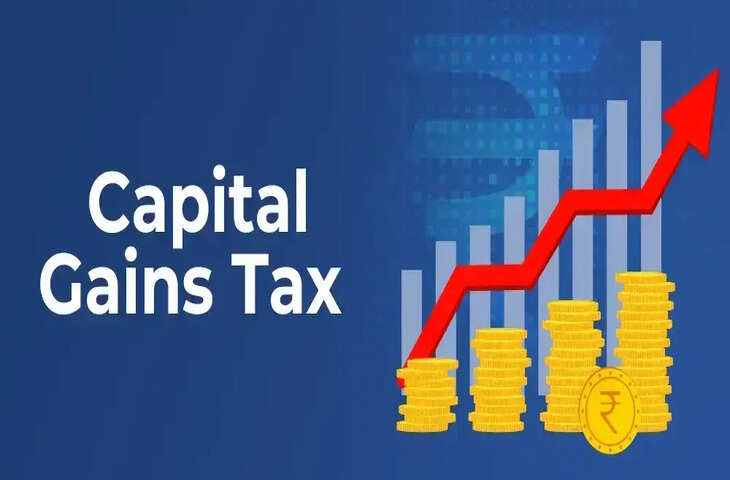 Tax Relief Update: क्या अब निवेश पर नहीं देना होगा कैपिटल गेन्स टैक्स? सरकार की तैयारी से करोड़ों लोगों को फायदा संभव