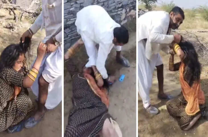 ब्यावर के श्यामा का बाड़िया में महिला के साथ बर्बर मारपीट, बेटी ने वीडियो में कैद की घटना