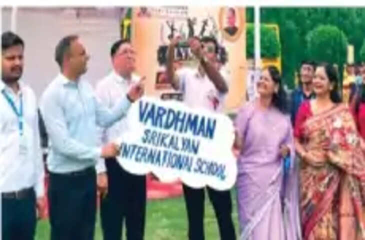 जयपुर में डॉ. एम.सी. सेठिया मेमोरियल इंटर-स्कूल स्पोर्ट्स प्रतियोगिता का आगाज, युवा खिलाड़ियों ने दिखाया दम