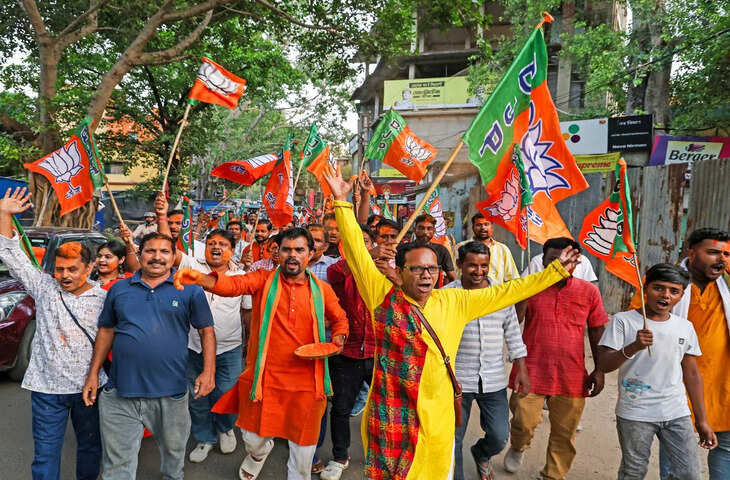 चुनाव कार्यक्रम घोषित: 1 जून तक नामांकन, 18 जून को मतदान और 22 जून को मतगणना