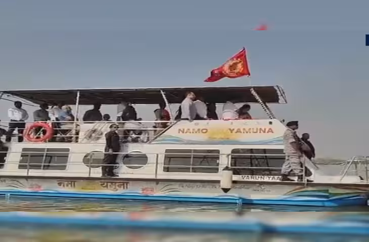 छठ पर्व पर दिल्लीवालों के लिए खुशखबरी: 'नमो यमुना सफारी' की होने जा रही शुरुआत; जानिए टाइमिंग, रूट और बुकिंग की पूरी जानकारी!