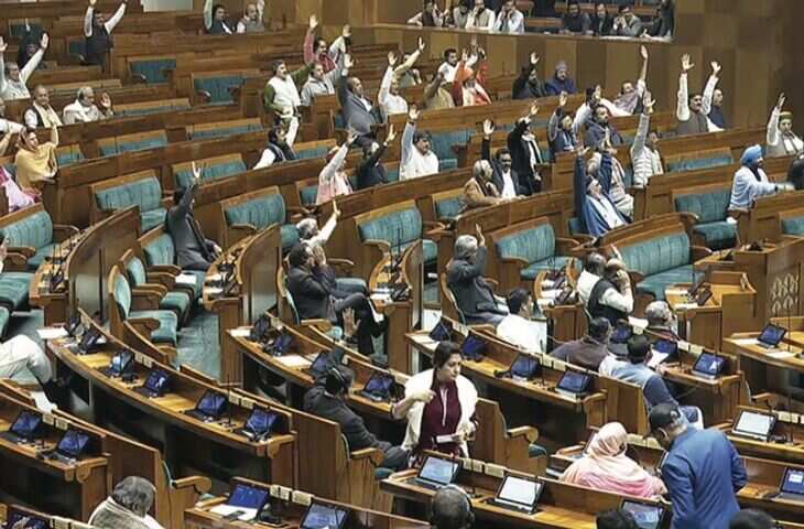 बजट सत्र के 10वें दिन लोकसभा में हंगामा, वीडियो में देखें रिजिजू हाथ जोड़कर बोले बजट पर चर्चा होने दें, प्रश्नकाल की कार्यवाही ठप