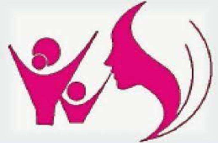 Dhanbad महिला दिवस पर नारी शक्ति का हुआ सम्मान