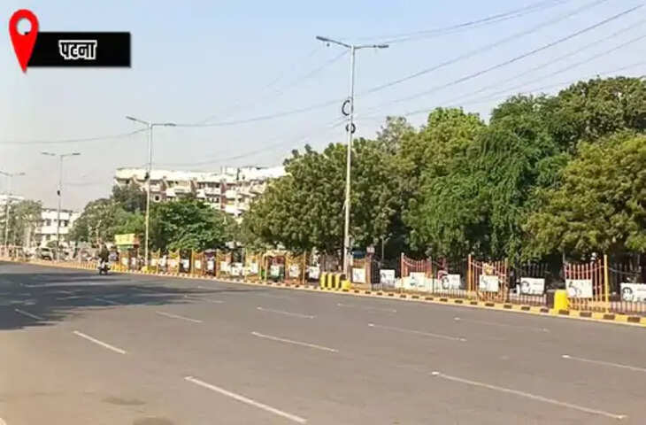 स्वच्छ वायु सर्वेक्षण-2026 में पटना ने लगाई छलांग, 48 शहरों में मिला 16वां स्थान