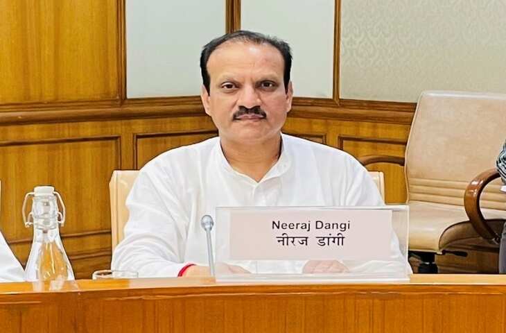 कांग्रेस प्रत्याशी नीरज डांगी आज दाखिल करेंगे नामांकन, दोबारा राज्यसभा जाने की संभावना