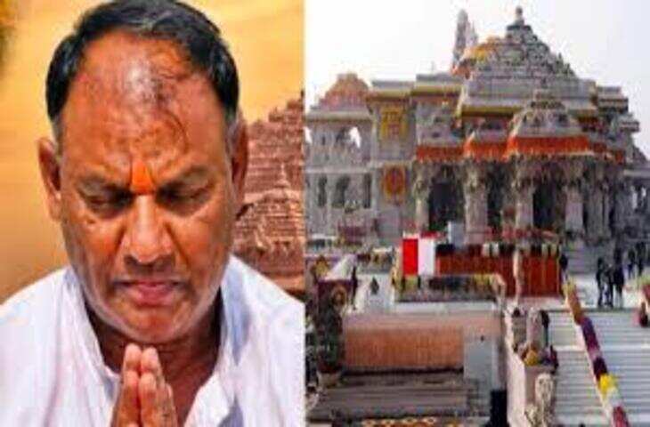 अयोध्या राम मंदिर चढ़ावा चोरी मामला: आरोपी कर्मचारी की पत्नी ने आरोपों को बताया साजिश, कहा&mdash; &lsquo;हमें बदनाम किया जा रहा है&rsquo;
