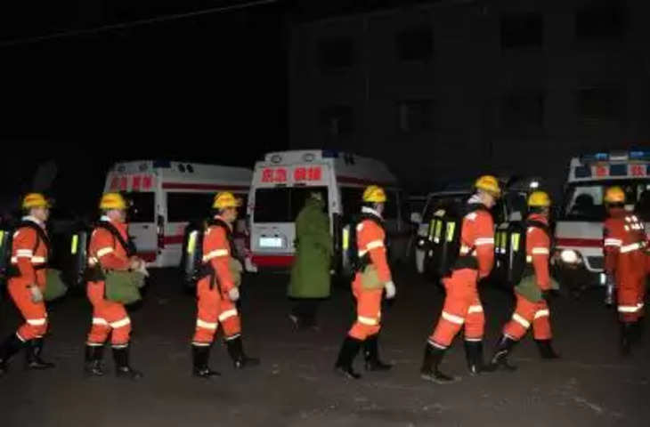 China में गैस रिसाव से हुए विस्फोट में 8 लोगों की मौत, 5 घायल