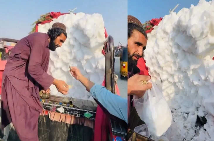 अफगानिस्तान में बर्फ बेचने का हैरान कर देने वाला तरीका, Viral Video देख अप भी रह जाएंगे भौचक्के&nbsp;