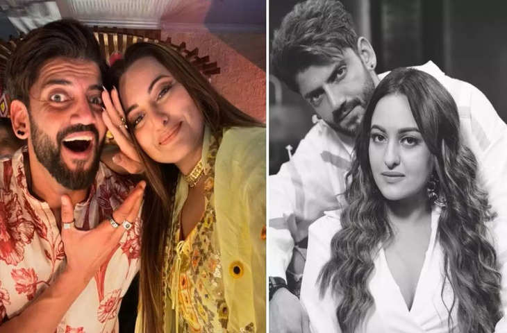 Sonakshi Sinha और Zaheer के हल्दी सेरेमनी को लेकर सामने आई बड़ी डिटेल, जाने मेहमानों से फंक्शन की डेट तक सबकुछ 