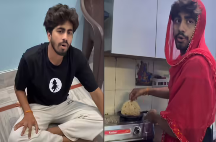 Family Moment Viral: सब्जी बेचने वाले परिवार का प्यारा अंदाज, मां-बेटे की बातचीत ने जीता इंटरनेट का दिल