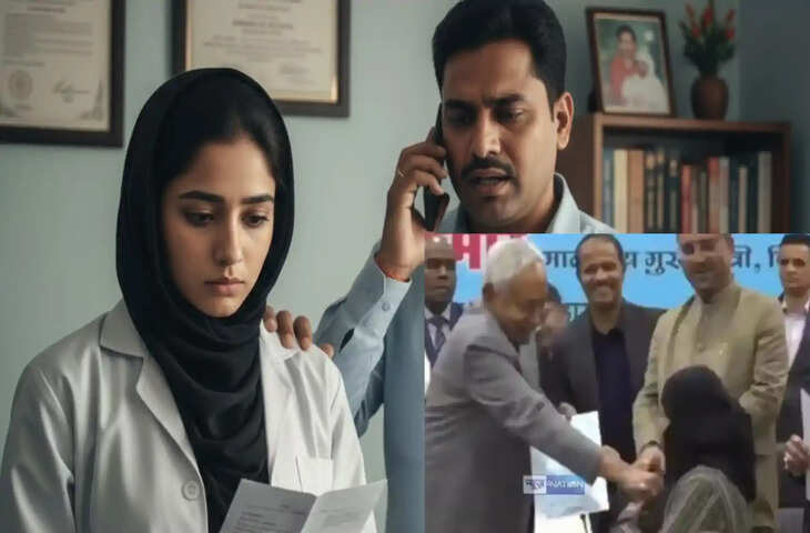 नितीश कुमार की हिजाब कंट्रोवर्सी में बड़ा अपडेट, शेली ने&nbsp;नुसरत परवीन को लेकर किया चौकाने वाला दावा&nbsp;