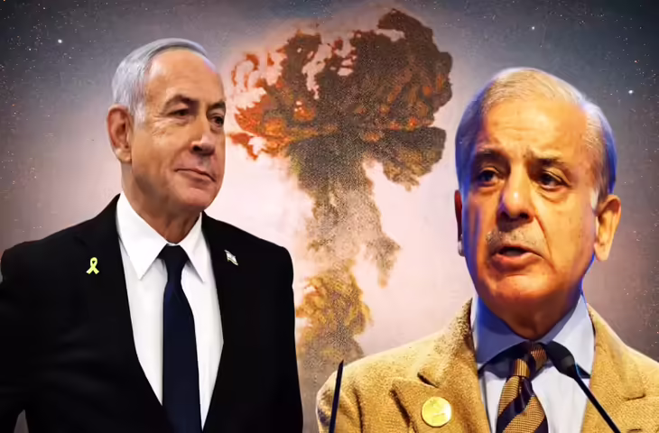 अब पाकिस्तान-इजरायल में बढ़ा तनाव! क्या PAK बनेगा&nbsp;इस्लामिक दुनिया का खलीफा ?