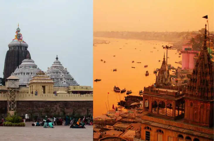 Puri Varanasi Ayodhya Tour: श्रद्धालुओं के लिए IRCTC का शानदार ऑफर, कम खर्च में चार प्रमुख तीर्थों की यात्रा का मौका, पढ़े पूरी डिटेल&nbsp;