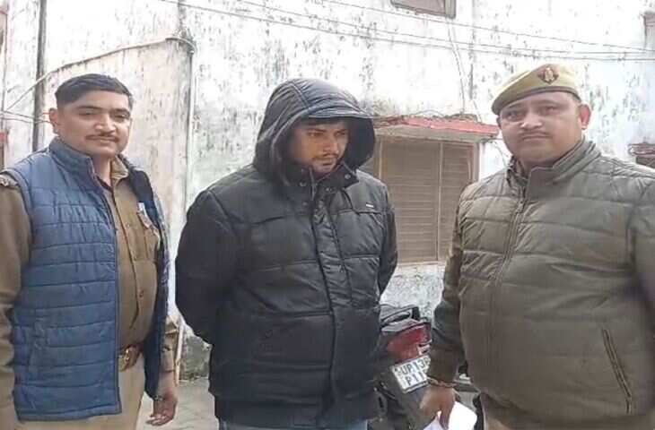 BREAKING :&nbsp;गरीबों के नाम पर करोड़ों का फर्जीवाड़ा! बैंक मैनेजरों ने रची खतरनाक साजिश, 7.3 करोड़ की ठगी का पर्दाफाश