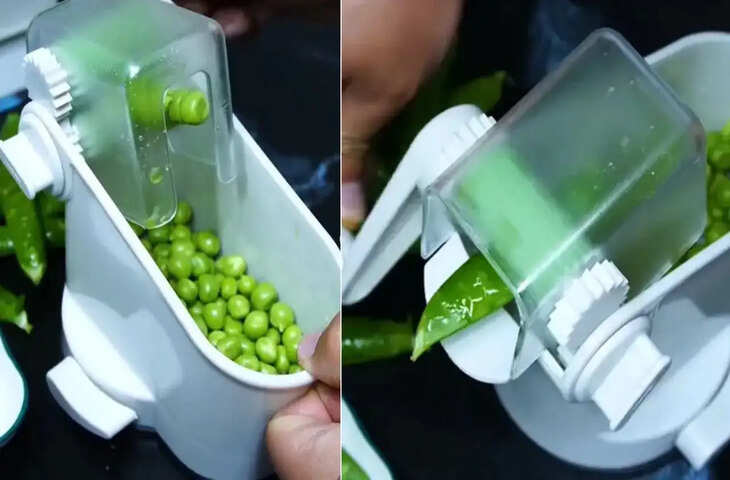 महा आलसी लोगों के लिए मार्केट में आई मटर छीलने वाली मशीन, यूजर्स बोले- कहां जाएंगे इतना टाइम बचाकर