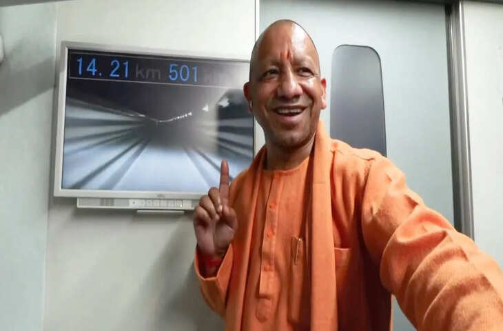 जापान में योगी आदित्यनाथ ने चलाई दुनिया की सबसे तेज एससी मैग्लेव ट्रेन, अनुभव किया 501 किमी/घंटा की रोमांचक स्पीड