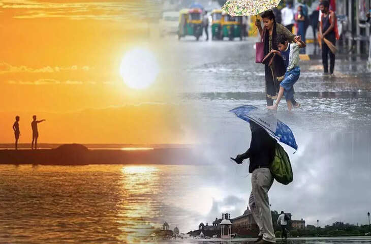 Weather Update: कल अंडमान में हुई देश की सबसे ज्यादा बारिश, देखिए आज कौन से राज्यों में अलर्ट