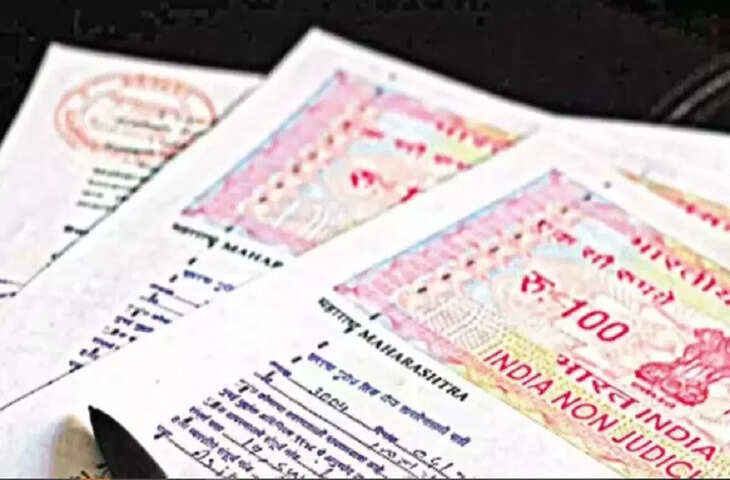 यूपी के 9 शहरों में रविवार को भी होगी प्रॉपर्टी रजिस्ट्री, 19 अप्रैल से नई व्यवस्था लागू