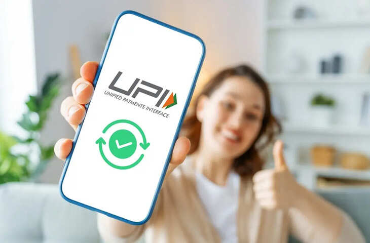 NPCI New UPI Feature: बिना इंटरनेट के भी कर सकेंगे UPI पेमेंट, फ्लाइट और मेट्रो में भी चलेगा आपका फोन, जानें कब लॉन्च होगी सर्विस&nbsp;