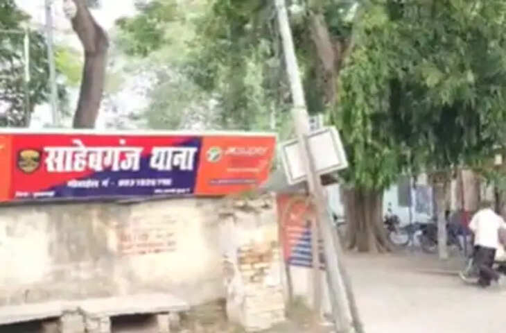 : प्रेमिका को लेकर मुंबई भागा युवक, दो साल पुराने मामले में पुलिस ने किया गिरफ्तार