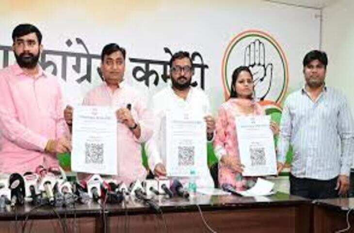 राजस्थान में स्थानीय निकाय चुनाव से पहले यूथ कांग्रेस का बड़ा अभियान, वीडियो में जाने पंचायत टास्क फोर्स करेगी युवाओं की तलाश