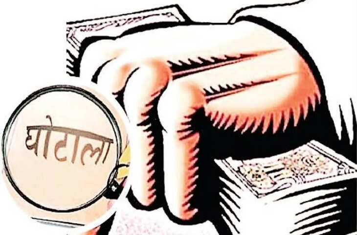 राजस्थान में मजदूरों के नाम पर कंपनी बनाकर 100 करोड़ का फर्जीवाड़ा, ऐसे हुआ करोड़ों के घोटाले का पर्दाफाश&nbsp;