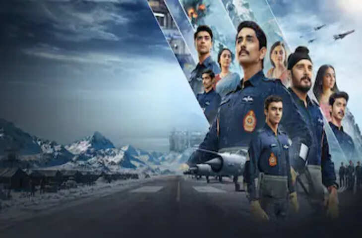 Netflix पर नंबर 2 बनी ये 6-एपिसोड की सीरीज, देशभक्ति का हर डायलॉग वायरल