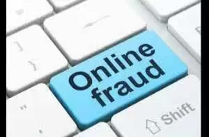 Bikaner में मृत पिता का दोस्त बताकर लिंक भेजकर ठगी की , सत्तर हजार रूपये ठगे