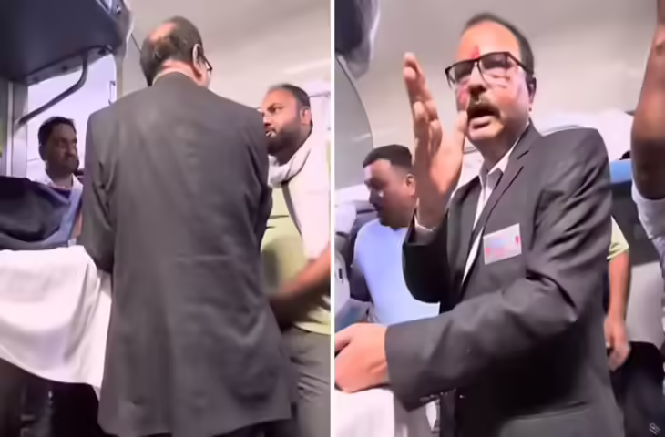 Confirm Ticket Absent: पैसेंजर की कंफर्म सीट हुई अब्सेंट, TTE ने कहा- मुझसे सवाल मत करो, फिर जमकर हुआ हंगामा