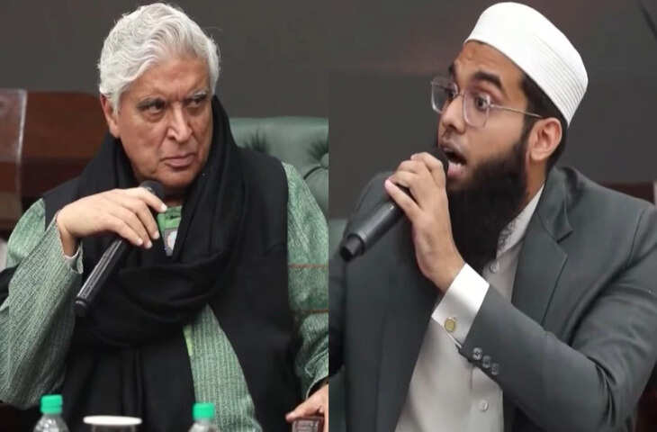 Viral Video: बहस के बाद बदला माहौल, मुफ्ती शुमाइल नदवी ने लिया जावेद अख्तर का आशीर्वाद​​​​​​​