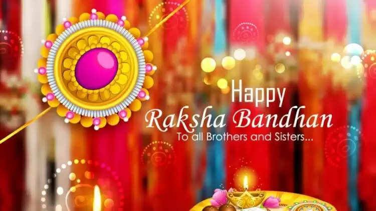 rakshabandhan 2022 which day rakshabandhan is celebrated