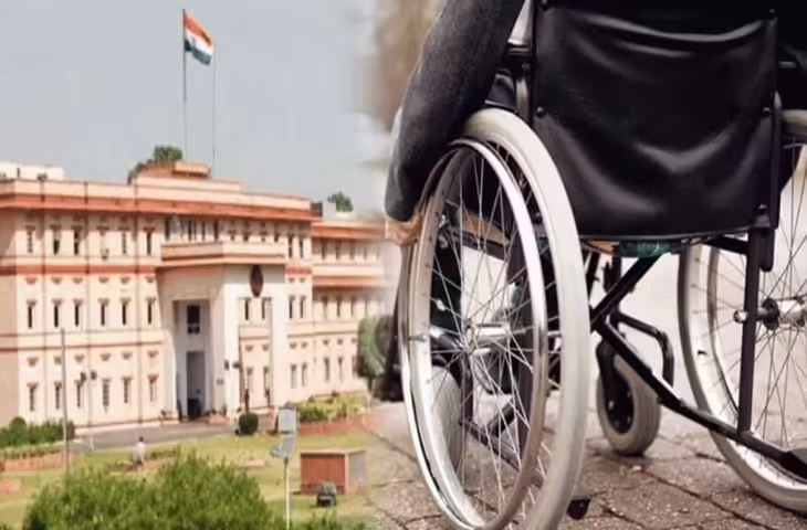 राजस्थान में बड़ा फर्जीवाड़ा, दिव्यांग आरक्षण कोटे से नौकरी पाने का खुलासा, वीडियो में देंखे SOG ने दर्ज की FIR