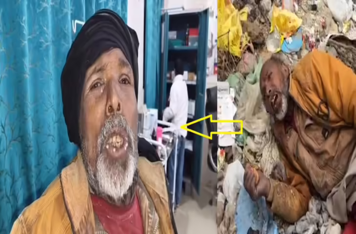 मानवता को शर्मसार करने वाली घटना: कूड़े के ढेर पर भूख से कचरा खाता मिला बुजुर्ग, टूटा पैर और दर्दनाक सच ने झकझोर दिया