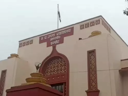 फर्जी वसीयत मामले में MP हाईकोर्ट की अहम टिप्पणी, गंभीर जालसाजी पर सिविल कोर्ट FIR का दे सकता है आदेश