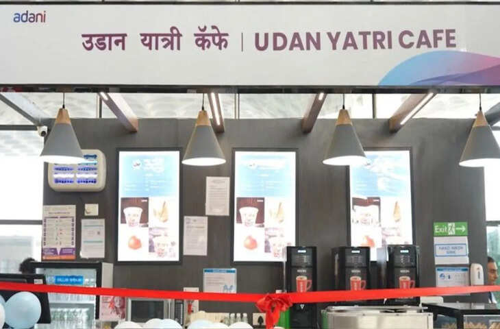 लखनऊ एयरपोर्ट पर यात्रियों के लिए सस्ता कैफे शुरू, 10 रुपये में मिलेगा नाश्ता और चाय-पानी