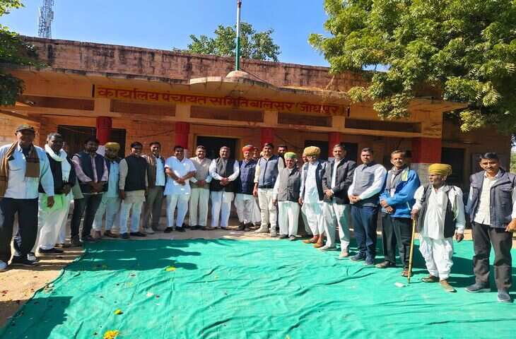 राजस्थान में जिला परिषद और पंचायत समितियों का कार्यकाल समाप्त, प्रशासनिक अधिकारियों को मिली बागडोर