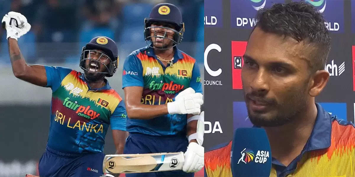 Asia Cup 2022 SL vs Ban: “मुझे उम्मीद नहीं थी हम मैच जीत पाएंगे”, श्रीलंकाई कप्तान ने छोड़ दी थी जीत की पूरी उम्मीदे, खुद किया खुलासा