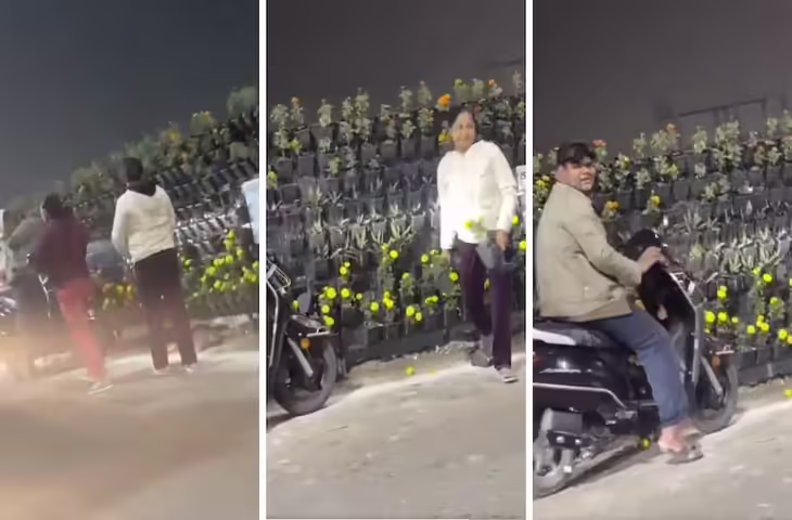 PM मोदी का कार्यक्रम समाप्त होते ही&nbsp;राष्ट्र प्रेरणा स्थल में मची गमलों की लूट, वीडियो देख उड़ जाएंगे होश&nbsp;