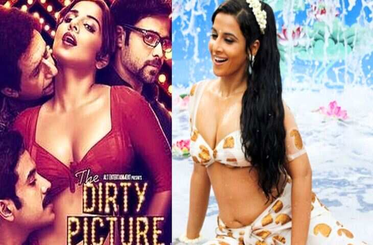 Vidya Balan ने अपनी ब्लॉकबस्टर फिल्म&nbsp;Dirty Picture के सीक्वल पर डे दिया सबसे बड़ा हिंट, 'डर्टी गर्ल' बन फिर धूम मचाएंगी एक्ट्रेस&nbsp;