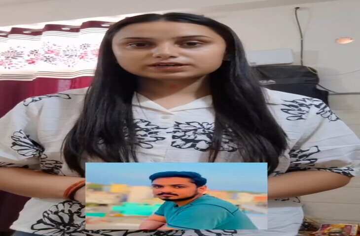 Viral Post: रूस पढ़ने गया युवक 30 जुलाई से लापता, बहन ने CM योगी और विदेश मंत्रालय से लगाई मदद की गुहार